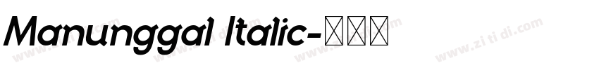 Manunggal Italic字体转换